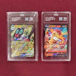 Tag Gem Mint 10 Japanese Pokemon Lot Of 2: Simisear V Double Rare & Clay Burst Double Rare