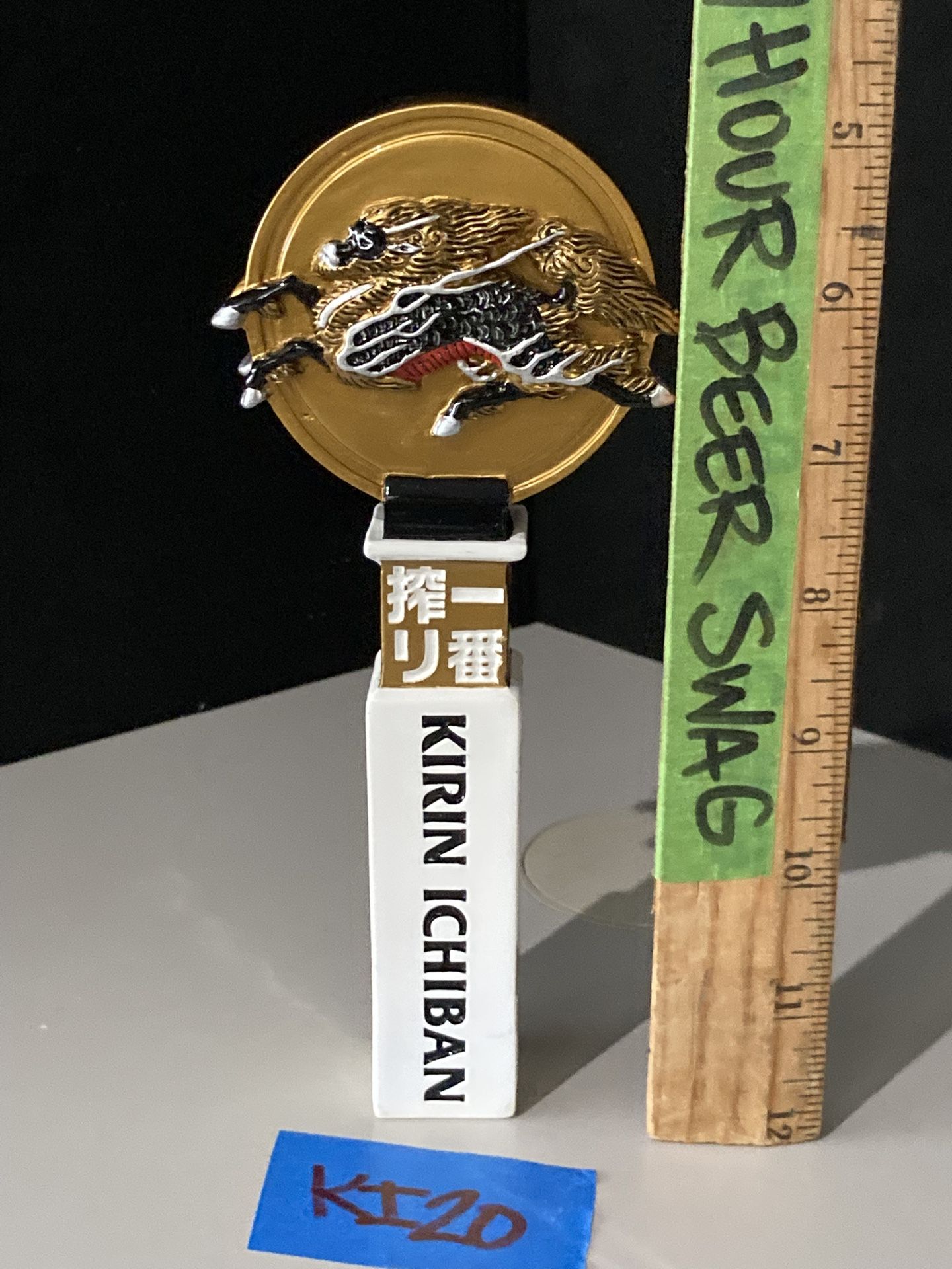 🌟 Kirin Ichiban Dragon Short Beer Handle