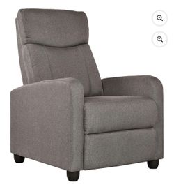 Recliner Chair 