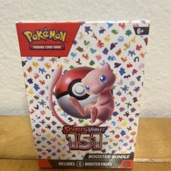 Pokemon 151 Booster Bundle