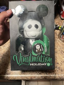 Vinylmation