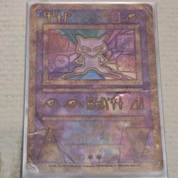 Ancient Mew Pokemon Card Tcg