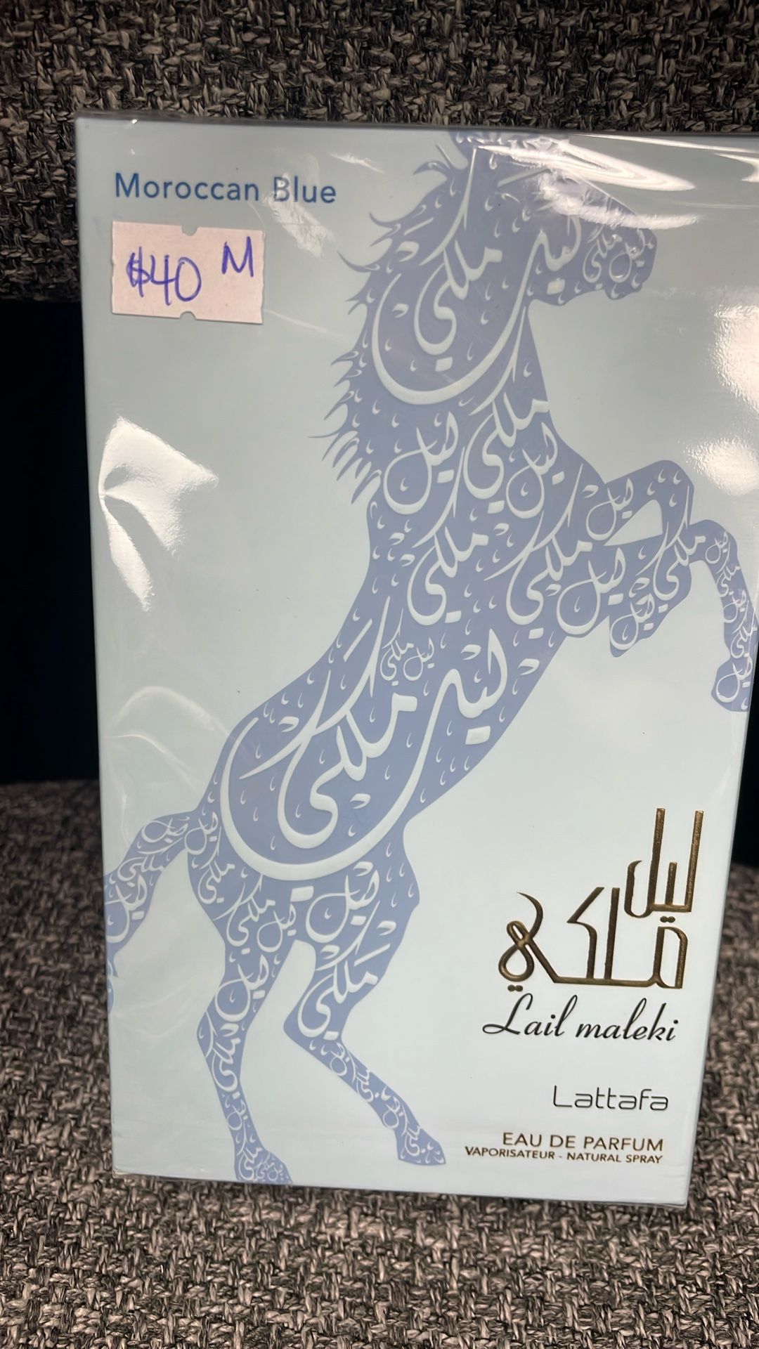 Lattafa Lail Maleki Moroccan Blue 3.4oz