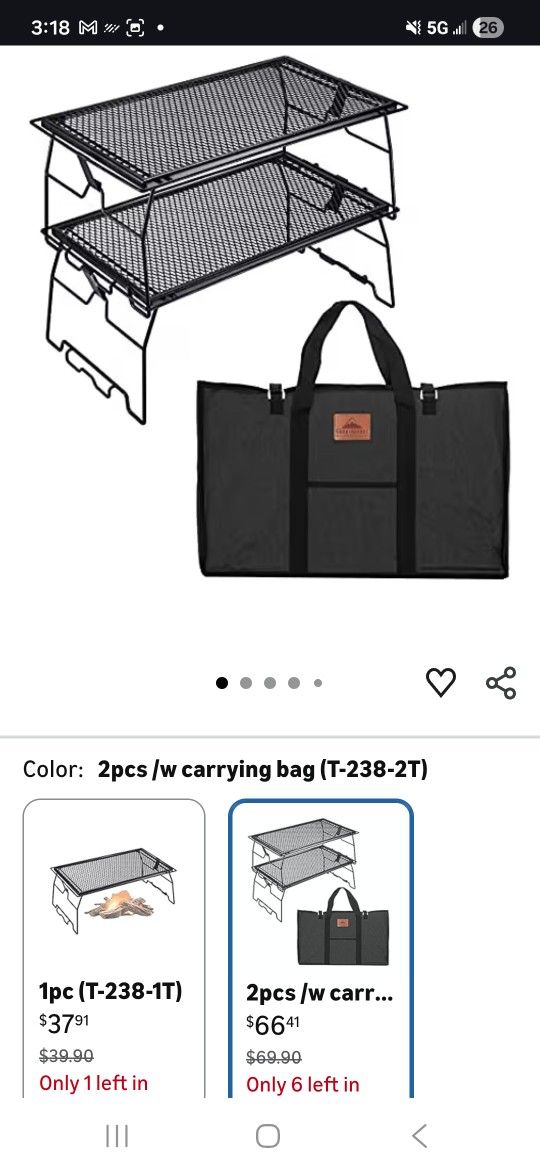 2 Pc Campfire Grill With Carry Bag