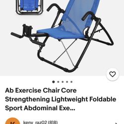 Ab Exercise Chair Core