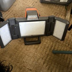 Rigid Light