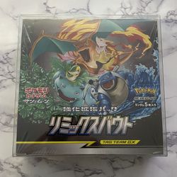 Pokemon Sun & Moon Remix Bout Japanese Booster Box Sealed