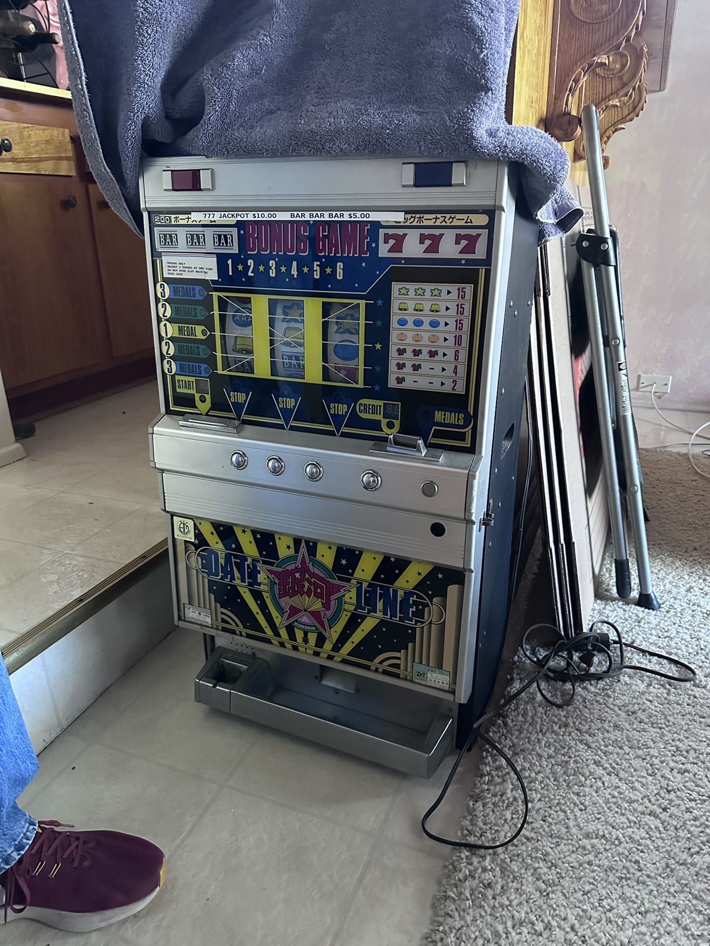 Vintage Slot Machine