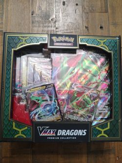 Dragons V Max Premium Collection had it since 2023