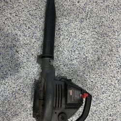Craftsman Blower