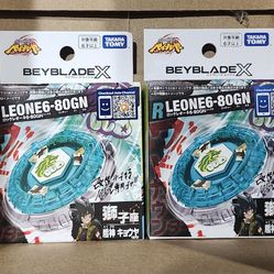 Beyblade X Rock Leone Remake Metal Fusion Takara Tomy 