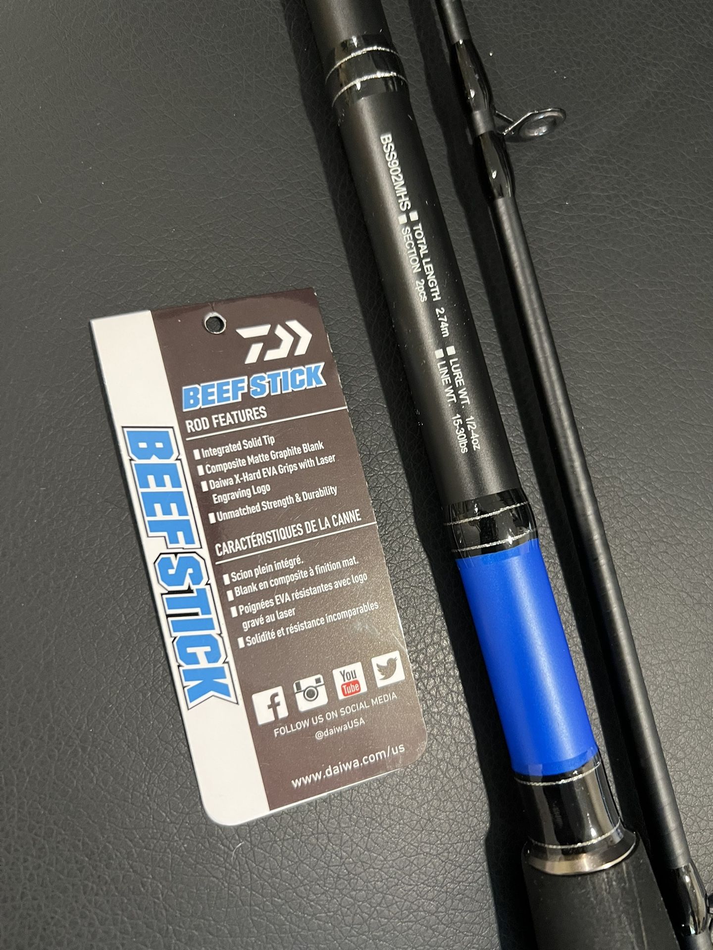 Fishing Rod - Daiwa Ocean Rod 9’