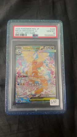 Japanese Dragonite Ex SAR PSA 10