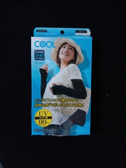 Cool UV Arm Fit Cover