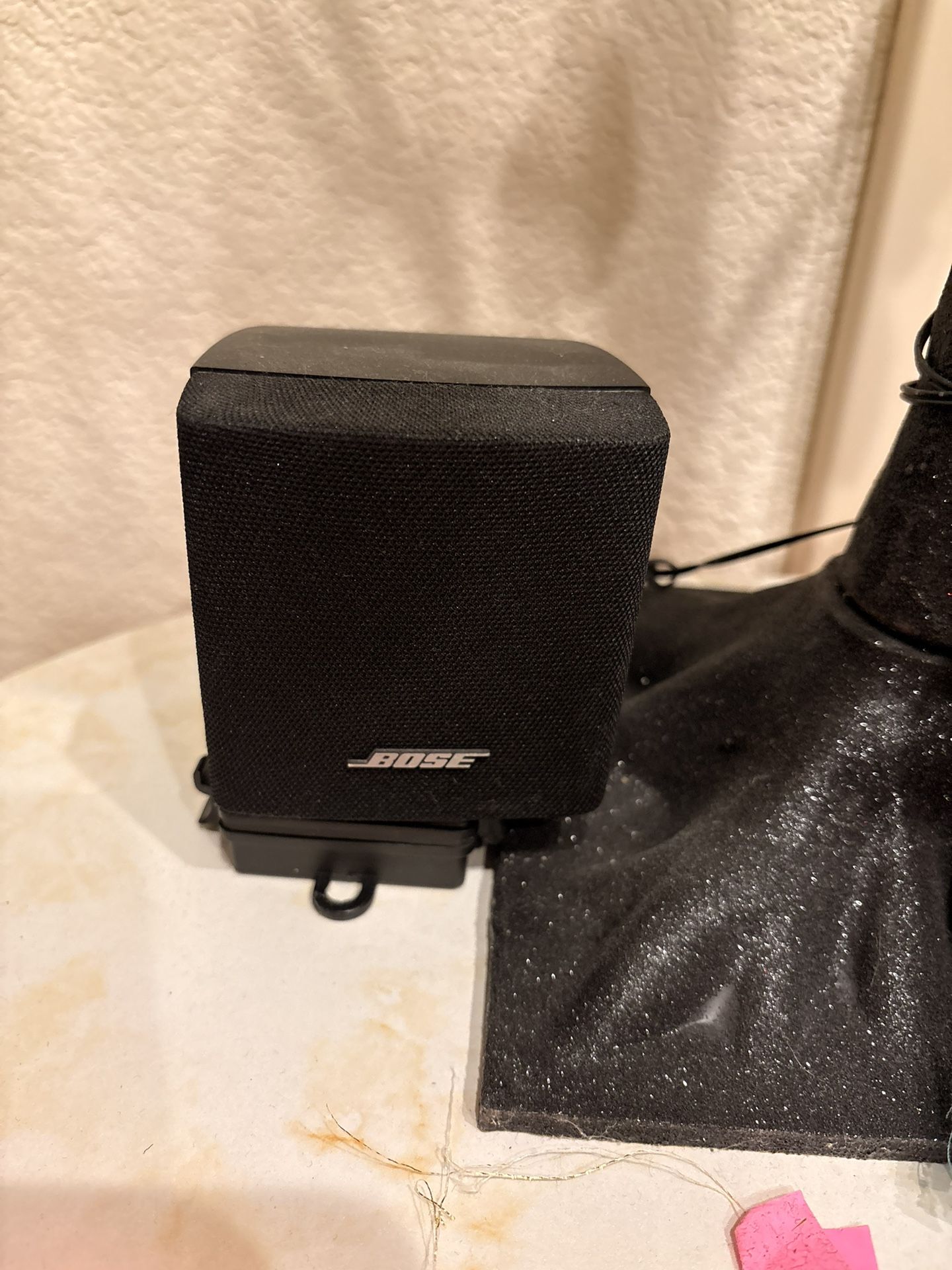 Bose System
