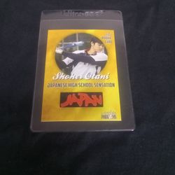 Rare Old 2012 Shohei Ohtani (Otani) Rookie Phenoms Baseball Card Japanese High School Sensation (Misspelled)