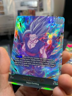 Son Gohan: SH
