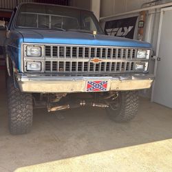 1982 Chevrolet Silverado