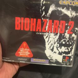 Resident Evil 2 Complete 