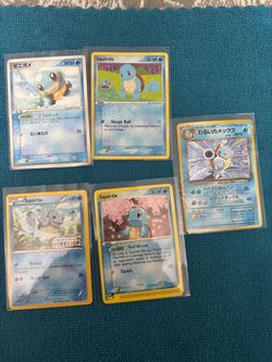 Squirtle Lot