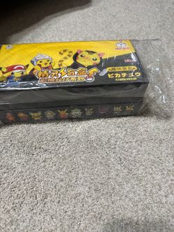 Pikachu Blind Box Figure Series 24-Pack