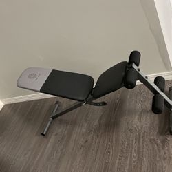 Workout Bench For Sale. 