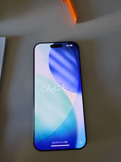 iPhone 16 Pro Max
