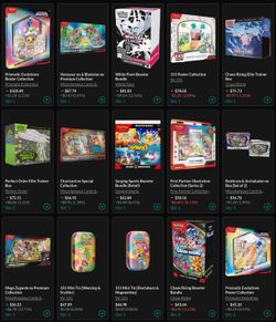 Pokemon Sealed Lot - Prismatic, 151, Destined Rivals, Chaos Rising, and more