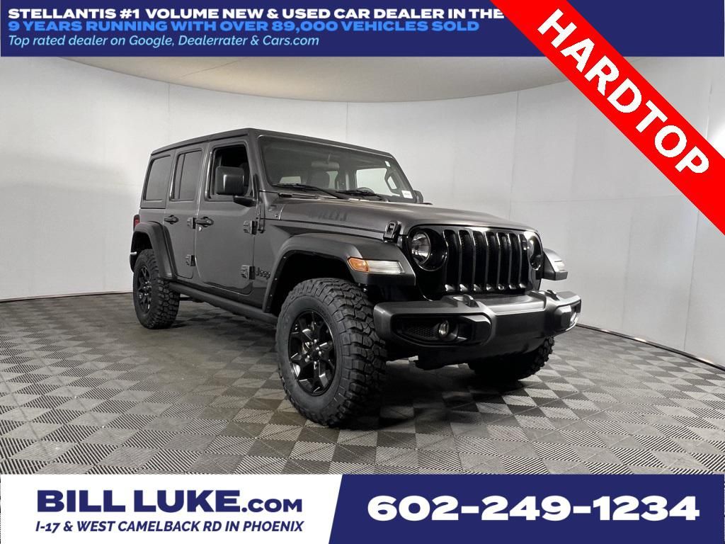 2022 Jeep Wrangler Unlimited