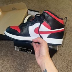 Jordan 1 Retro