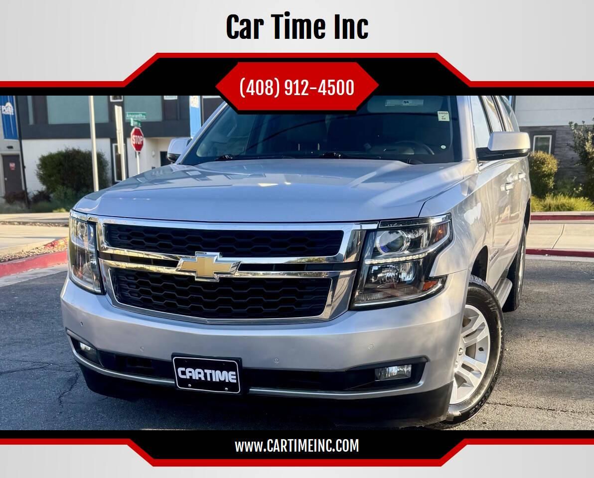 2016 Chevrolet Suburban