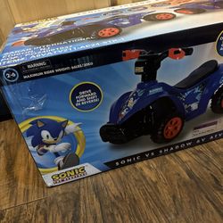 Sonic ATV