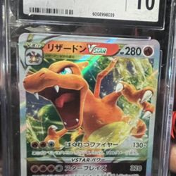 CGC 10 PRISTINE Japanese Pokemon 2022 Charizard VSTAR 014/172 V. Universe S12a