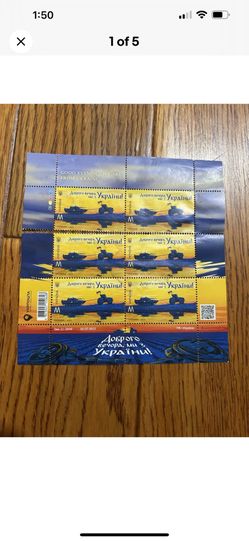 Good Evening, We are from Ukraine! 6 Stapms. Full sheet M. Tractor pulling tank