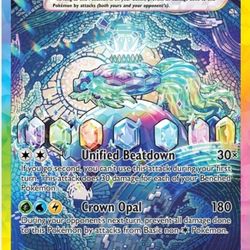 Terapagos ex #170 Pokemon Stellar Crown