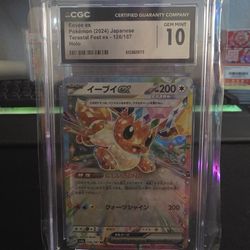 (Pokemon)Eevee #126/187 cgc10