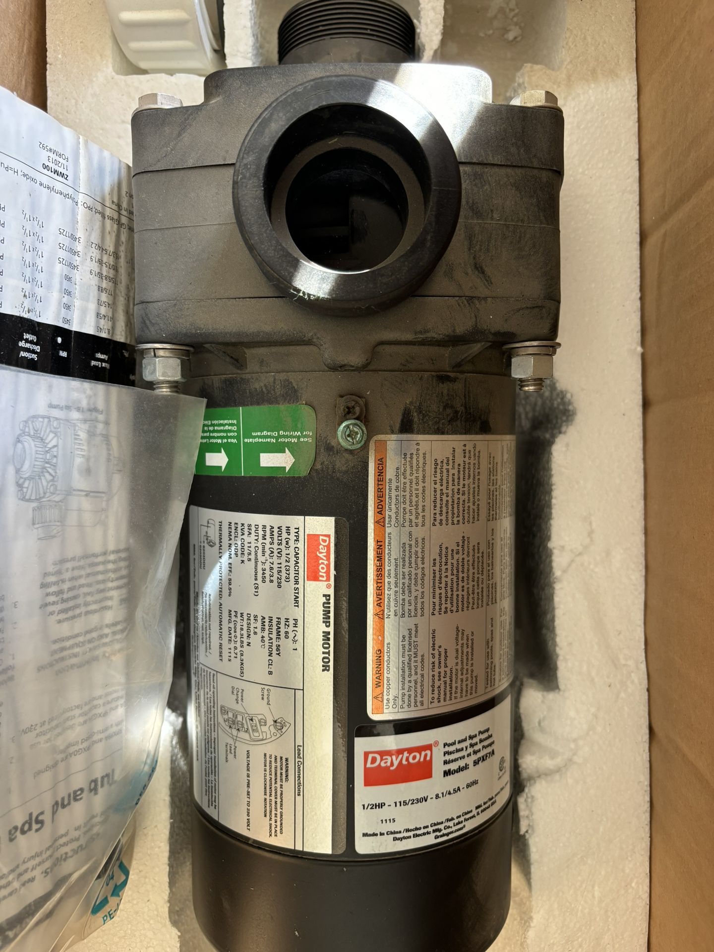 Pool And Spa Pump