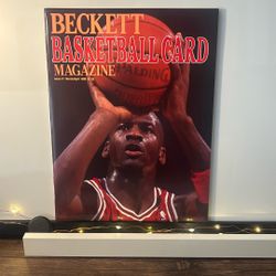 🔷🏀 BECKETT BASKETBALL CARD MONTHLY — ISSUE #1 🏀🔷 🔷♦️ Historic First Issue ♦️🔷  🔷 Publication: Beckett Basketball Card Monthly