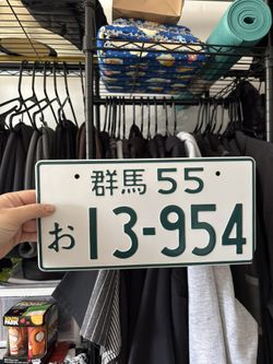 License Plate Decoration Plaque 