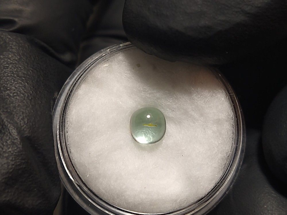 blue tourmaline cabochon 