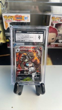 🔥 Team Rocket’s Houndoom CGC 9 Japanese Art Rare – $20