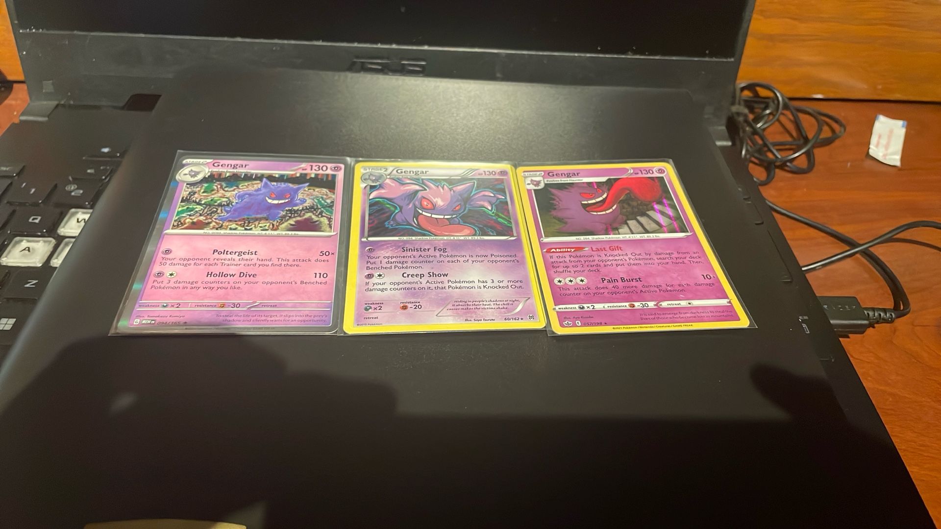 GENGAR