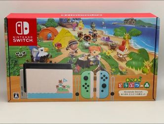 Nintendo switch animal crossing limited edition