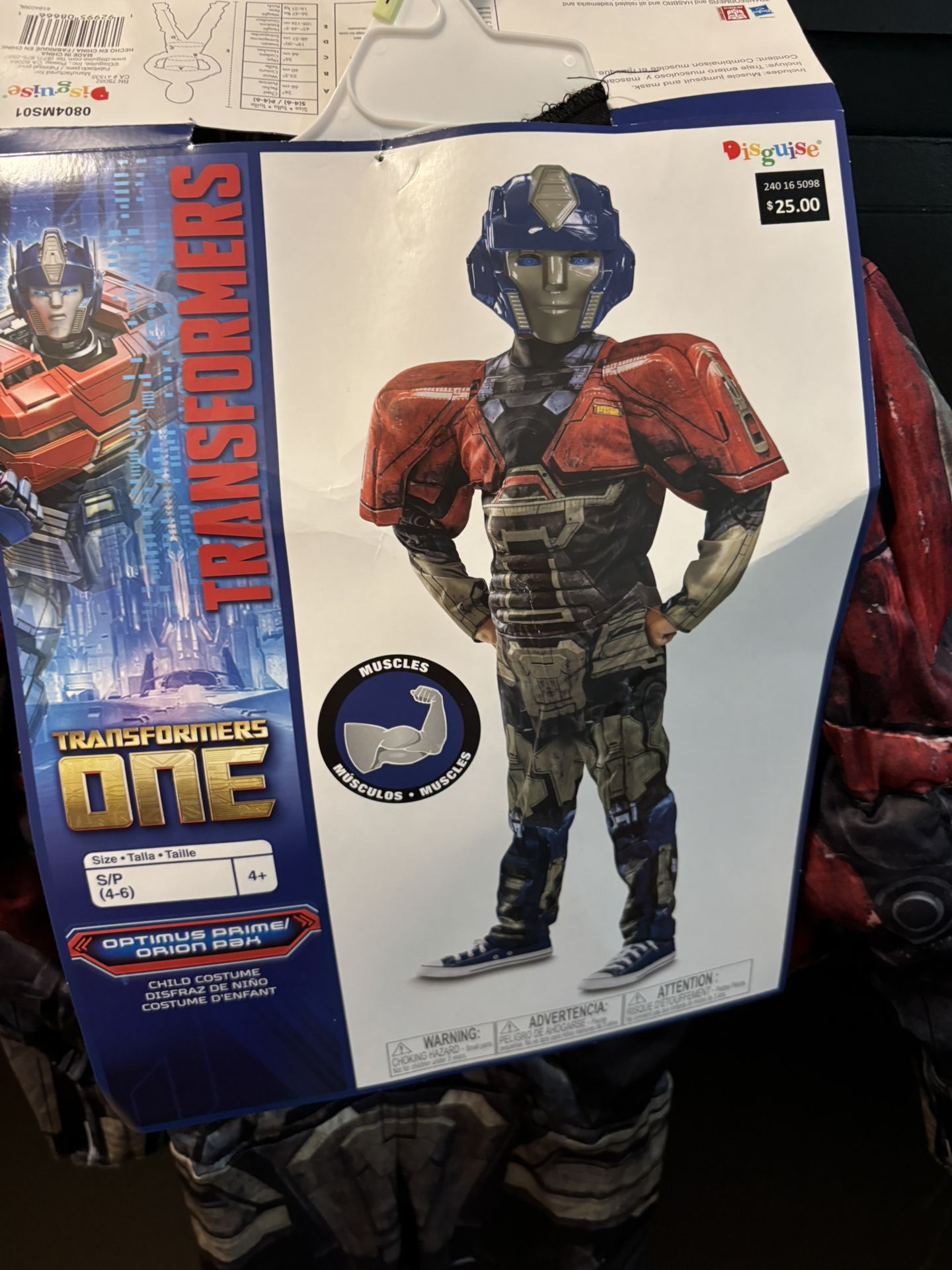Transformer Costume