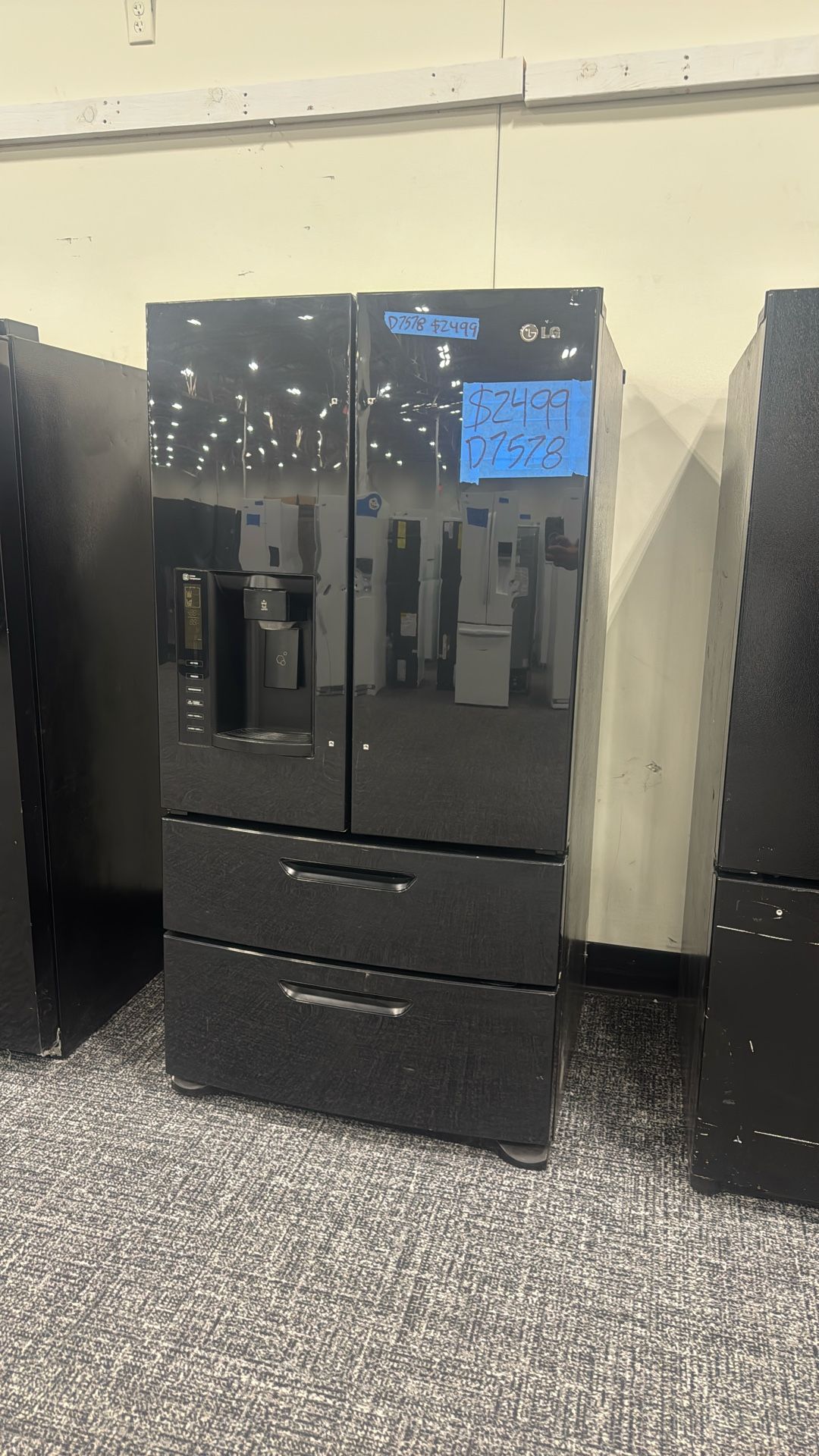 Refrigerator