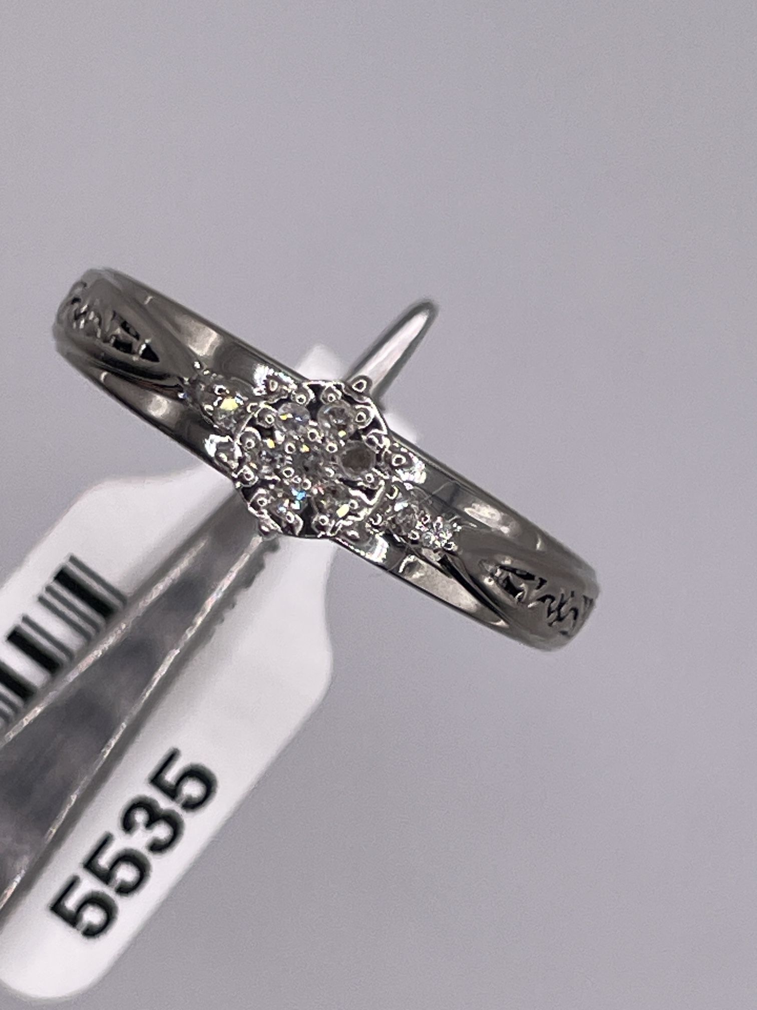 10k Diamond Ring