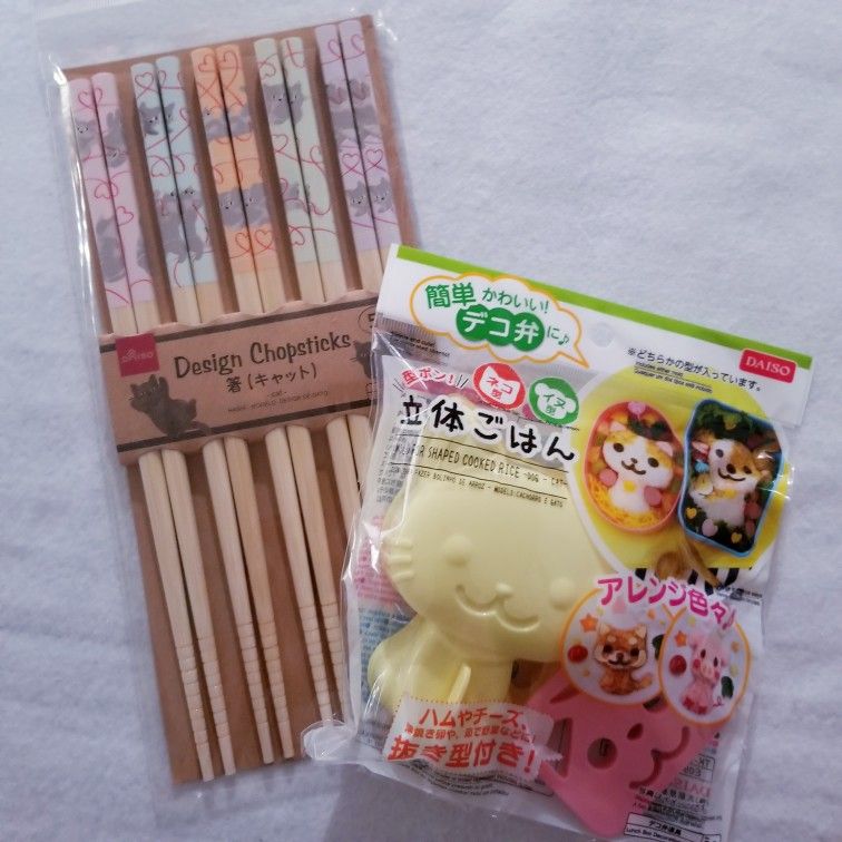 Cat Rice Mold & Bamboo Chopsticks 