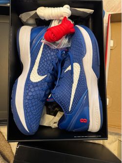 KOBE GAME ROYAL