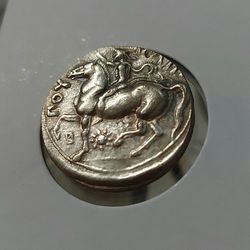 Old Novelty 1X1 Restrike Coin. (359-336 BC) Ancient Greek Coin Philip II King of Macedon - Silver Pl. Tetradrachm 23.3 mm./8.2 gr.