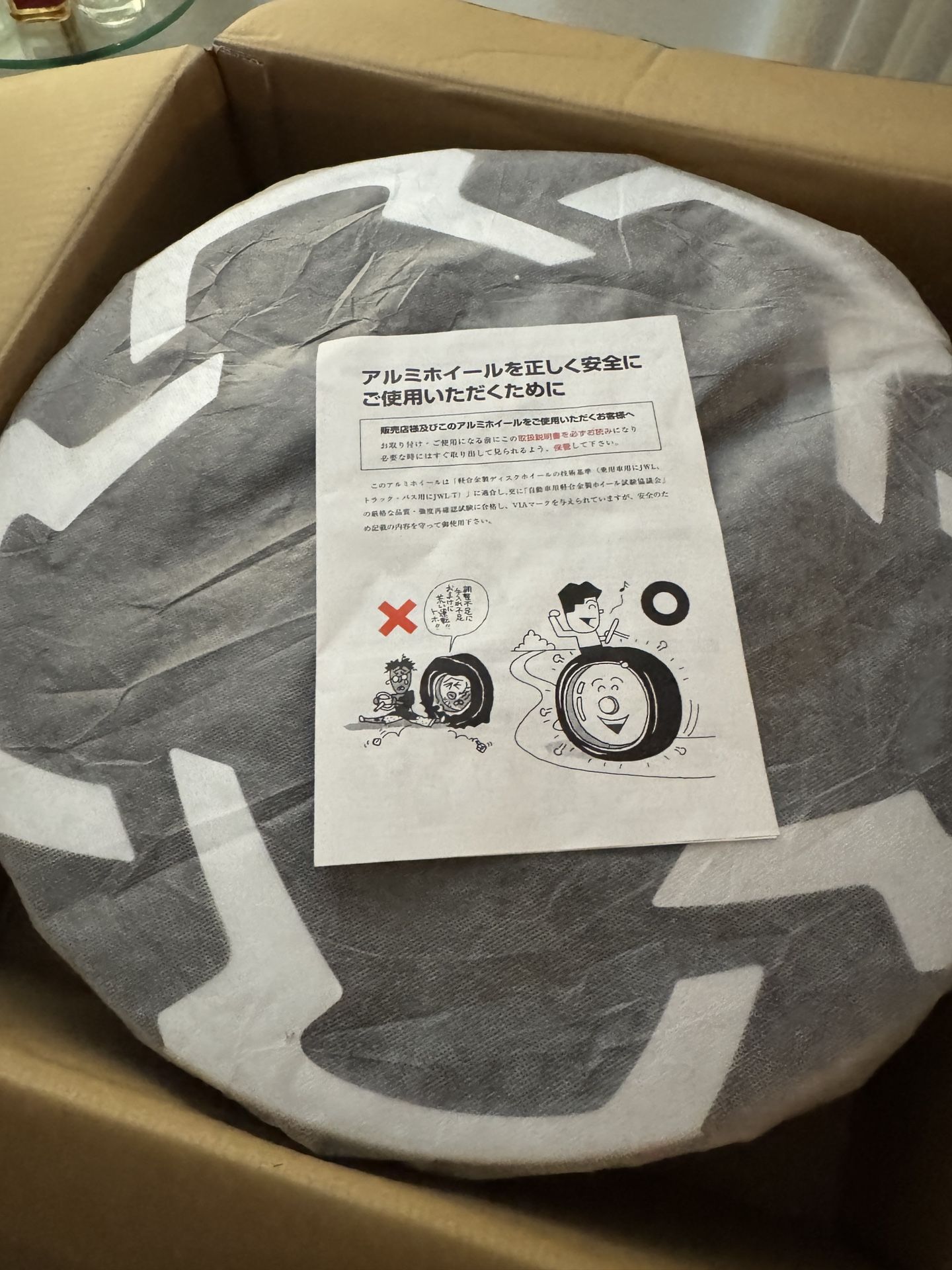 Rims Brand New 18